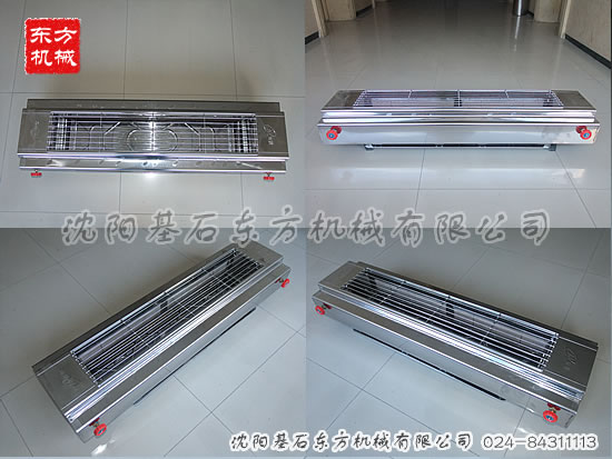 無(wú)煙燒烤機(jī)23.jpg